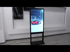 आउटडोर डिजिटल साइनेज